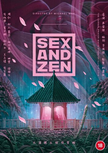 Sex And Zen [Dvd]