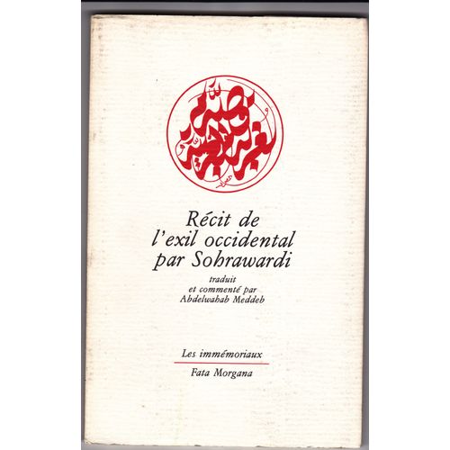 Récit De L'exil Occidental