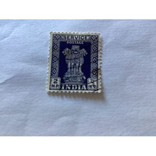 1 Timbre, 2 Np, Inde, Année 1957
