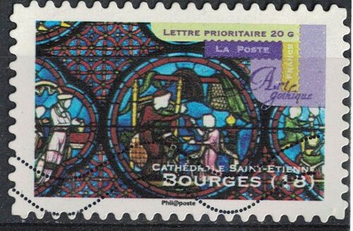 Timbre Oblitéré Used Stamp Art Gothique Bourges 18 Cathédrale Saint Etienne France 2011
