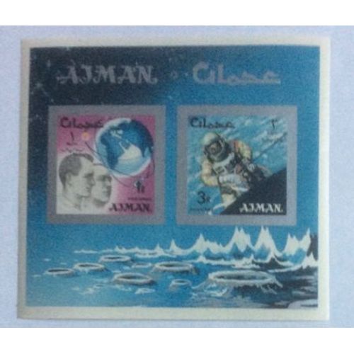 1 Bloc (2 Timbres Neufs) : Ajman