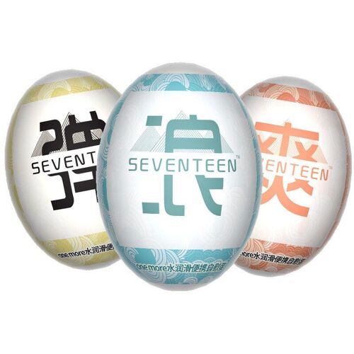 Tasse D'avion Portable Pour Hommes, Produits Pour Adultes, Dispositif De Masturbation Avec Oeuf, Produits Sexuels Pour Adultes, Passion, Sécurité Durable