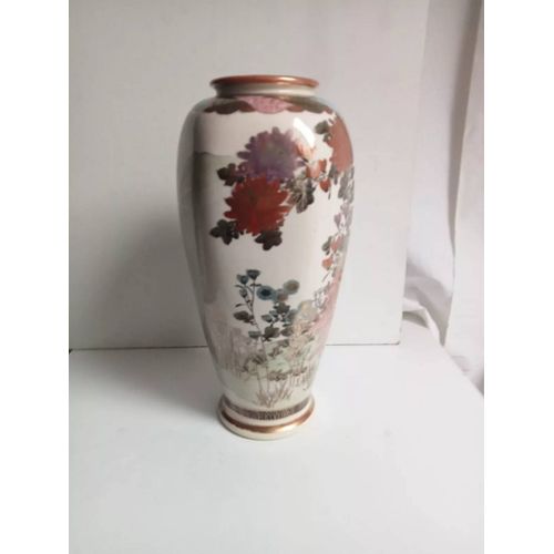 vase satsuma période meiji en porcelaine signé hauteur 22,5 cm largeur 11 cm