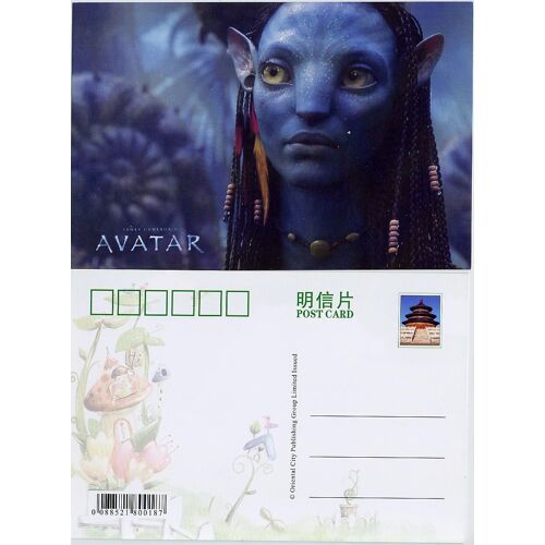 Avatar Cinéma Film Movie