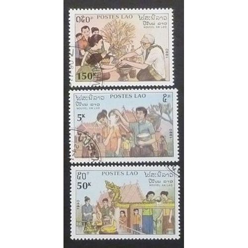 Laos Oblitéré Lot De 3 Timbres De 1990 Nouvel An