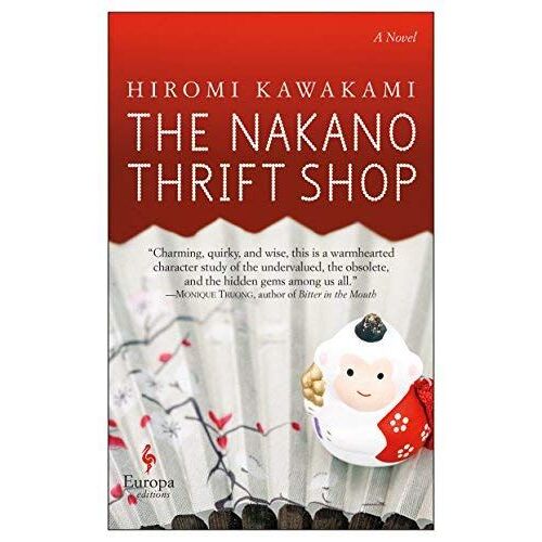 The Nakano Thrift Shop