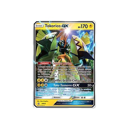 Tokorico Gx 170 Pv Sm33