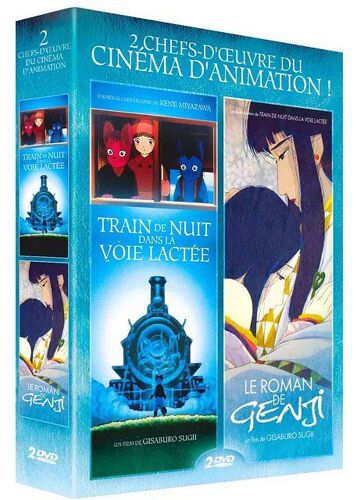 2 Chefs-D'oeuvre Du Cinéma D'animation : Gisaburô Sugii - Pack