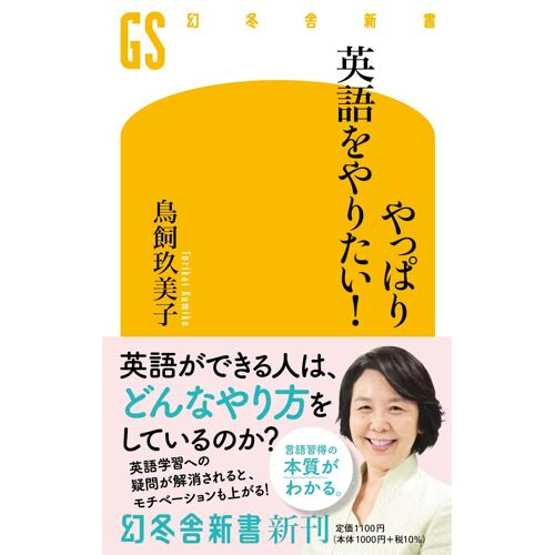 ! ( 712)