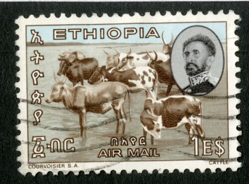 Timbre Oblitéré Ethiopia, Air Mail, 1 Es
