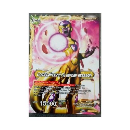 Dragon Ball Super - Tb1-073 - Freezer & Golden Freezer, Le Dernier Assassin - Peu Commune