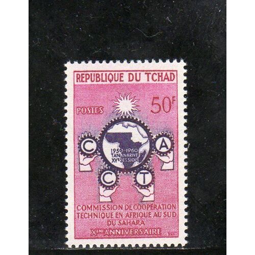 Timbre-Poste Du Tchad (10ème Anniversaire De La Commission De Coopération Technique En Afrique, Au Sud Du Sahara)