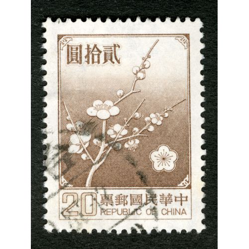 Timbre Oblitéré Republic Of China, 20, Plante