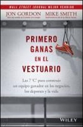 Primero Ganas En El Vestuario