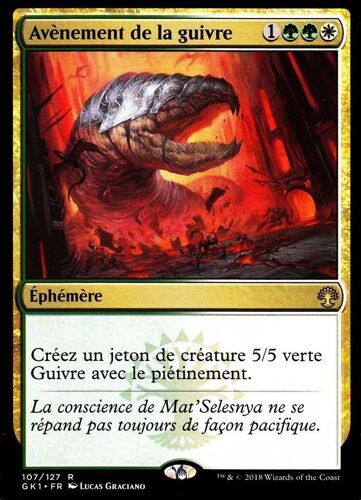 Avènement De La Guivre - Mtg - Kits De Guildes Ravnica - R - 107/127