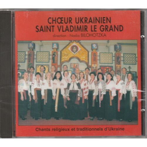 Choeur Ukrainien Saint Vladimir Cd Chants Religieux Et Traditionnels D' Ukraine