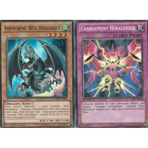 Amphisbene Bete Heraldique Wsup-Fr003 Sr + Changement Heraldique Cblz-Fr070