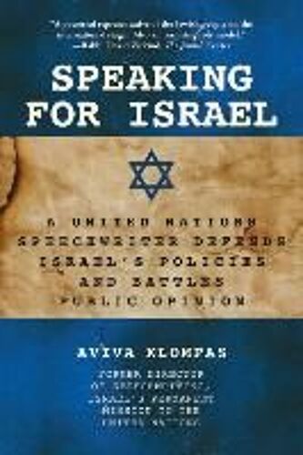 Speaking For Israel