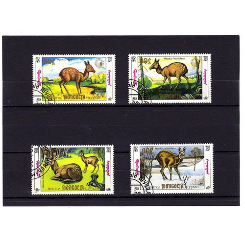 Mongolie Série Complète De 1990 (Cervidés) Lot2
