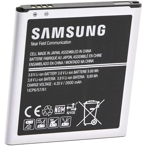 Batterie Samsung Galaxy J 5 Grand Prime