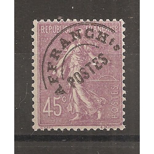Préo 46 (1922) Préoblitéré Type Semeuse Lignée 45c Violet N* (Cote 6e) (0927)