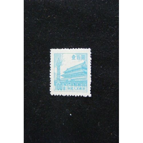 Porte De La Paix Céleste