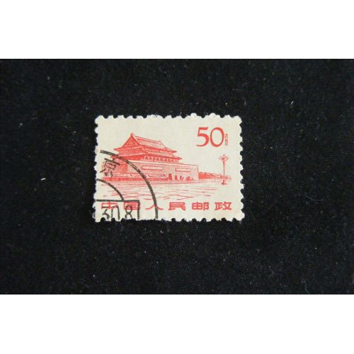 Les Bâtiments Historiques