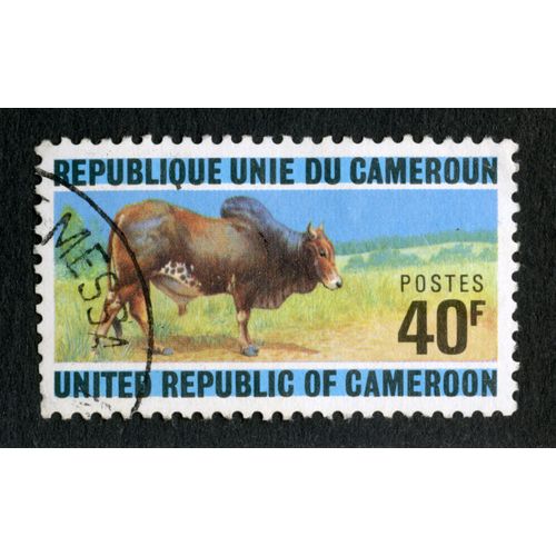 Timbre Oblitéré République Unie Du Cameroun, Postes, 40 F