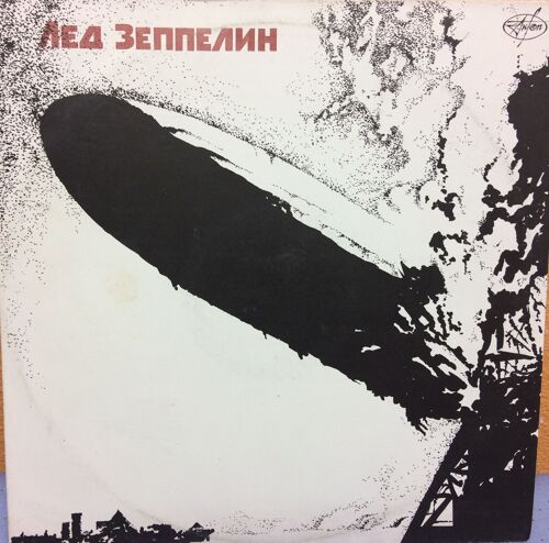 Led Zeppelin I