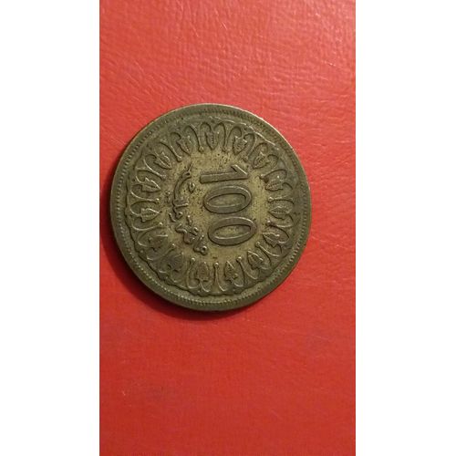 Dinar 100 Millimes Tunisie 1960