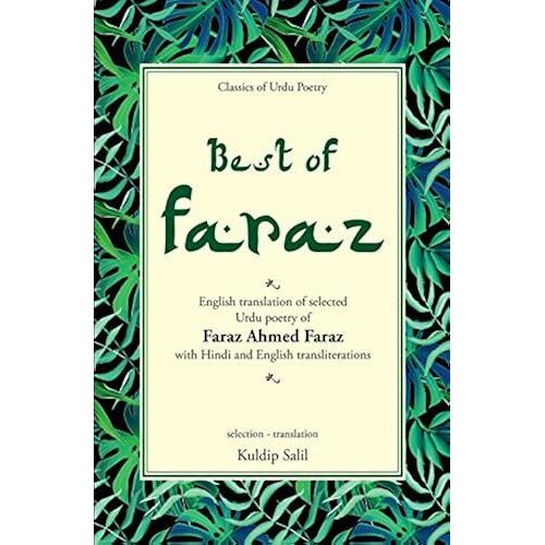 Best Of Faraz