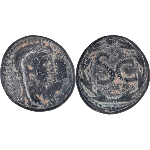 Rome - Provinciale - Dupondius - Claude - Grand Sc - 41-54 Ad - Rpc.4279 - 17-055