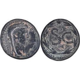 Rome - Provinciale - Dupondius - Claude - Grand Sc - 41-54 Ad - Rpc.4279 - 17-055