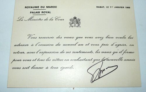 Royaume Du Maroc, Palais Royal Rabat, Carte De Voeux 1969, Signature Du Ministre De La Cour
