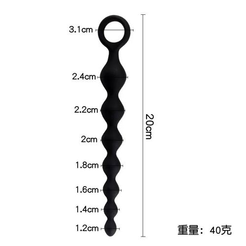 Perles Anales En Silicone Pour Hommes Et Femmes, Boule De 20cm D'épaisseur De Prostate, Plug Anal, 18 +, Adulte, Couple, Flirt, Gay, Jouets Sexuels Sm, 7.0--Black