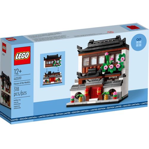 LEGO GWP (Sets promotionnels) - Les maisons du monde 4 - 40599