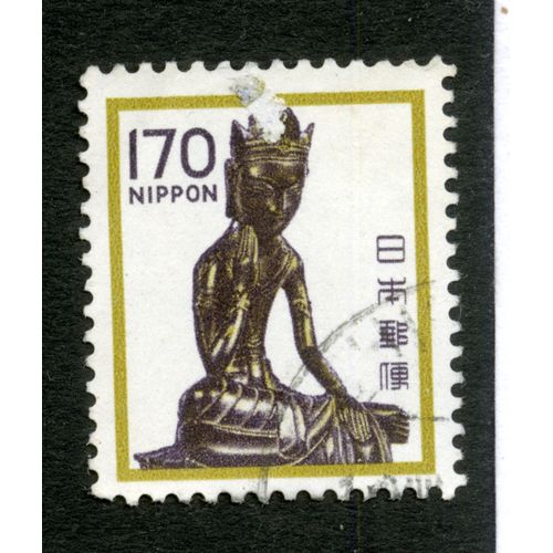 Timbre Oblitéré Nippon, 170