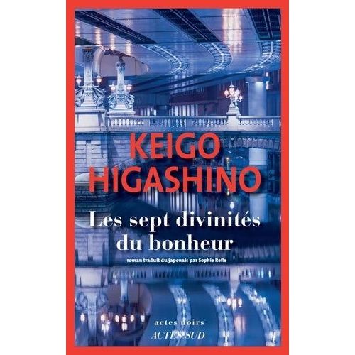 Les Sept Divinités Du Bonheur