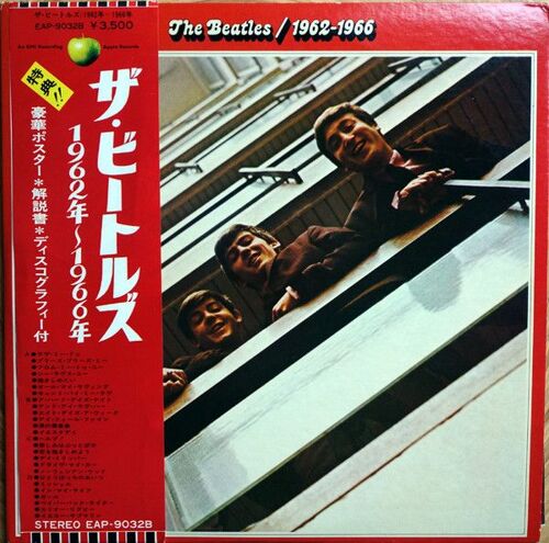 The Beatles 1962-66 2 X 33t Japon