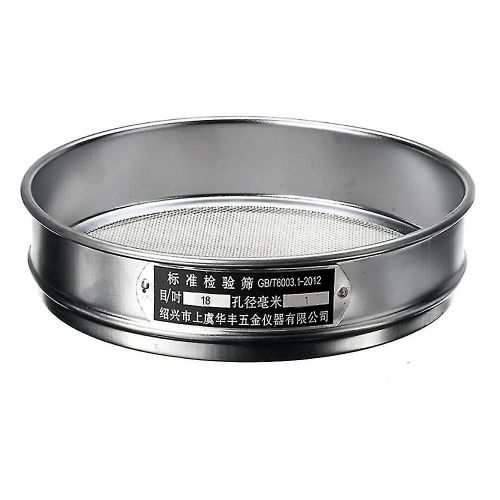 Filet De Filtre Professionnel Pour Analyse Du Sol, Tamis De Test En Laboratoire, Maille En Acier Inoxydable