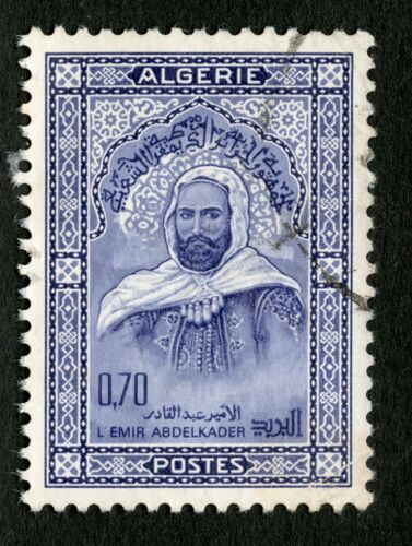 Timbre Oblitéré Algérie, L'emir Abdelkader, Postes, 0.70