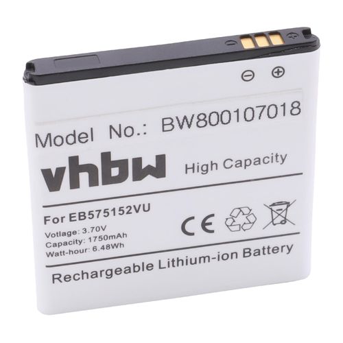 Batterie Li-Ion 1750mah (3.7v) Vhbw Pour Téléphone Portable Smartphone Samsung Epic 4g, Fascinate 3g, Focus, Focus Sgh-I916, Galaxy A, Galaxy S