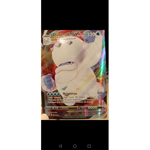 Carte Pokemon Vmax Darumacho 038/185