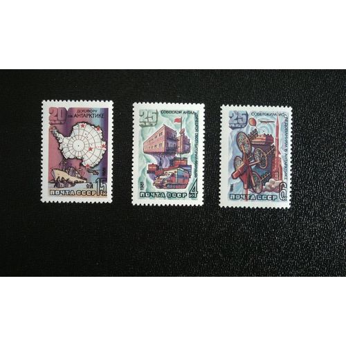 Timbre Russie Yt 4766 À 4768 Recherches Antarctiques Soviétiques 1981