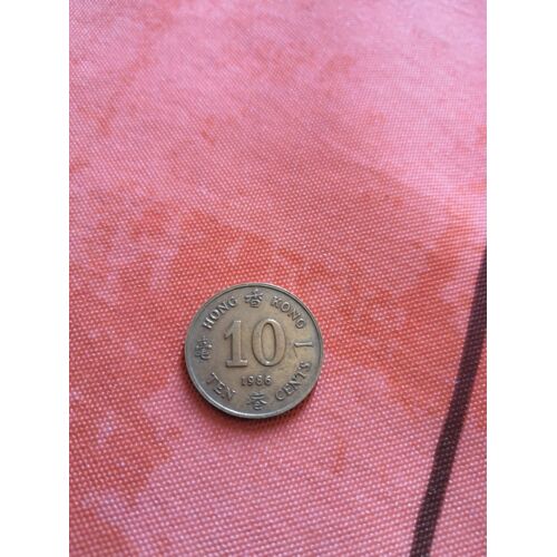 10 Cents Hong Kong 1986