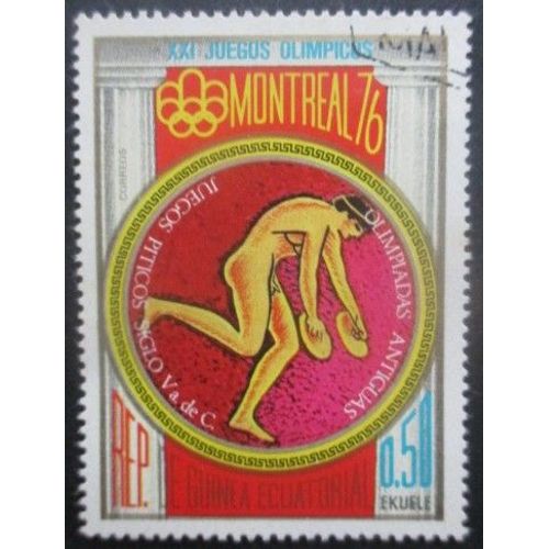 Guinee Equatoriale N°69a Jeux Olympiques De Montréal 1976 Oblitéré