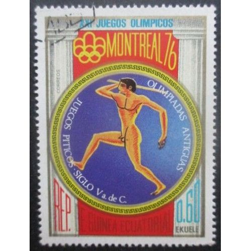 Guinee Equatoriale N°69b Jeux Olympiques De Montréal 1976 Oblitéré