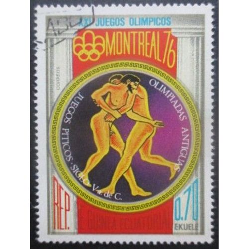 Guinee Equatoriale N°69c Jeux Olympiques De Montréal 1976 Oblitéré
