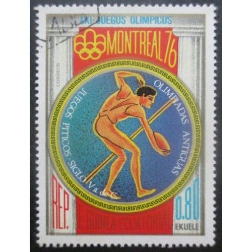 Guinee Equatoriale N°69d Jeux Olympiques De Montréal 1976 Oblitéré