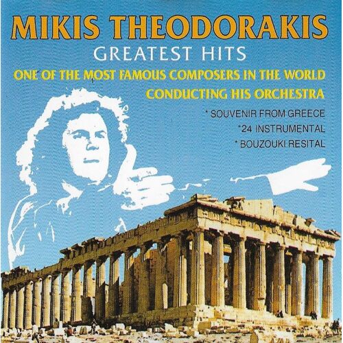 Greatest Hits - One Of The Most Famous Composers In The World Conducting His Orchestra - 24 Tracks